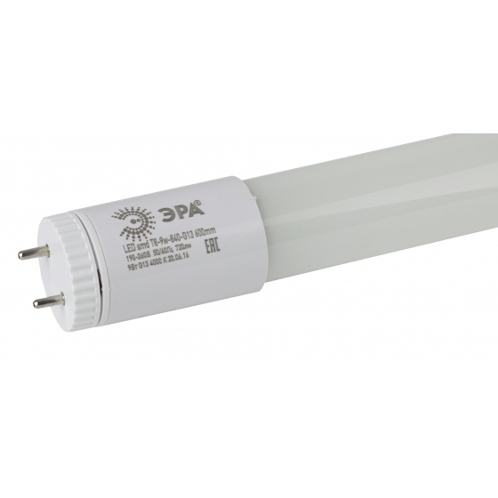 Светодиодная лампа ЭРА LED T8-18W-G13-1200мм 1440Лм поворотн. цоколь матовая с гарантией 2 года