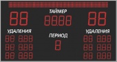 Табло для различных видов спорта - купить в Иркутске
