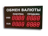 Офисные табло валют 4-х разрядное - купить в Иркутске